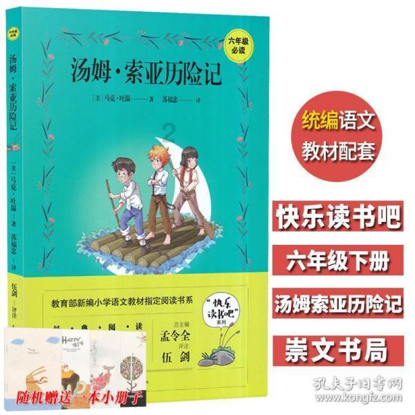 机智问答网页-智慧解答,尽在想让女生主动找自己需要怎么做?